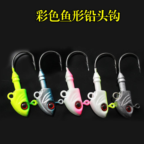 Factory wholesale Luya fish-type lead head hook simulated long-range bait 7g10g14g20g soft bait with soft worms