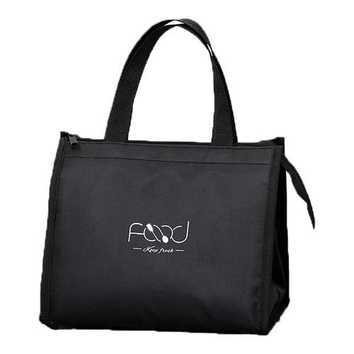Bring lunch bag to work, aluminum foil insulation bag, fashionable outing lunch box bag, portable lunch bag, thickened, simple and large capacity