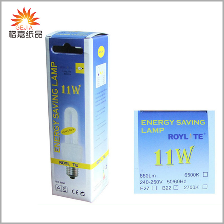 彩盒包装印刷工厂供应灯泡盒化妆盒展示盒天窗盒宁波包装厂家批发