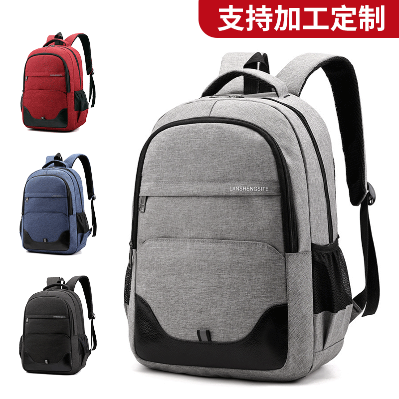 Nueva Oxford tela ordenador mochila estilo coreano estudiante mochila simple moda ordenador mochila de viaje