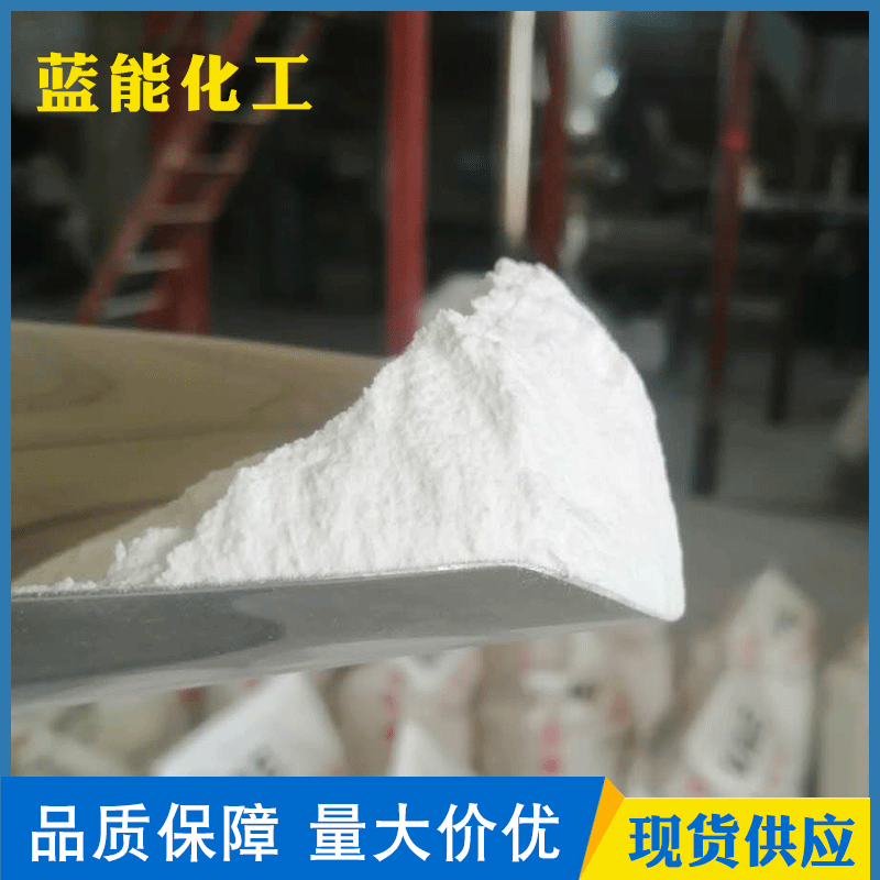 砂浆乳胶粉 木质纤维混凝土添加剂 可再分散性乳胶粉高粘度