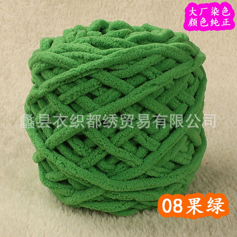 Yarn ball 100% polyester, bulky soft DIY scarf yarn, baby colors, 11×11×12 cm