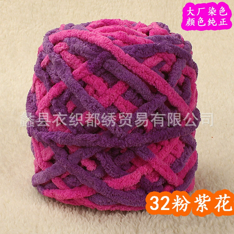 Yarn ball 100% polyester, bulky soft DIY scarf yarn, baby colors, 11×11×12 cm