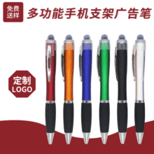 �l��A��P����P�ӏ���1.0���N�|���P�����̄ՈA��P��ӡlogo