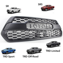 工厂直销 适用于丰田 Tacoma Grille TRD 塔库玛塔科马改装中网