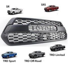 车身贴;其他车灯;日行灯