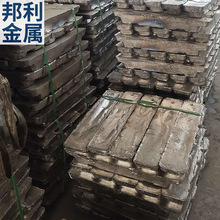 1#纯铅锭规格大小可切割工业配重实心铅锭铅块铅砖墙体射线防护材