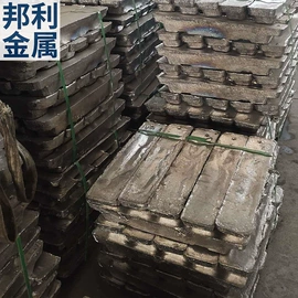 铝及铝合金材;铅及铅合金材