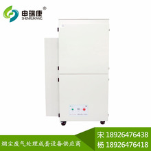 SRA-2400XP������ˮ�ߺ����̳��������㽺������������������