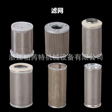 ���͙C������͙C�^�V�W�L�̞V�W܇�d�V�Wƽ�^�V�W��ͨ  ������