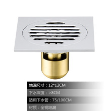 12*12ȫ�~ԡ�Ҵ�������©15*15���ķ���ȫ�~��©��Ʒ�|���S�r