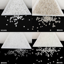 2mm白色系列玻璃米珠串珠散珠diy发簪材料手链戒指配件手工DIY