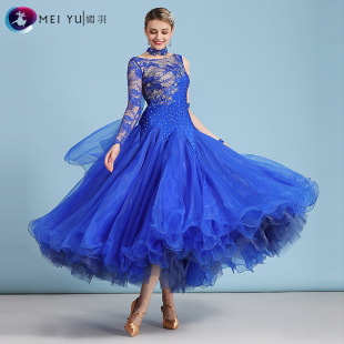 ���� ԭ���S���ٽzƴ�Ӵ�[Ħ����ȹ�¿�HB194�������ِ�B��ȹ