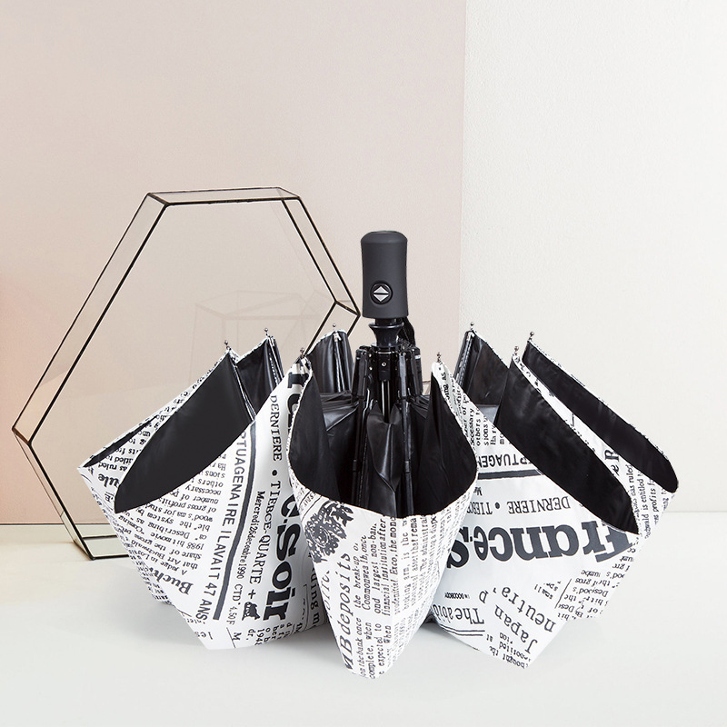 Automatic Folding Newspaper Umbrella for Men and Women Sunny and Rainy Sun Umbrella Personalized Creative Trendy Student Umbrella Retro Umbrella