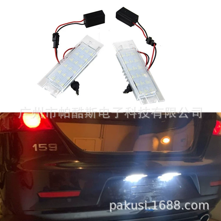 Для Alfa Romeo Giulietta Mito GT MiTo подсветка номерного знака