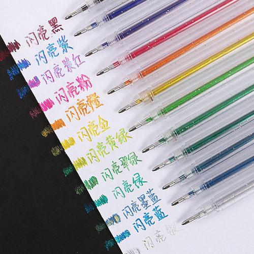 New Simple Glitter Gel Pen Color Gel Pen Shiny Metallic Multi-Color Highlighter Pen Student Marker Set