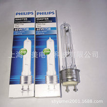 �w����Cosmo��Դ CPO-TW 60W/728 PGZ12 �մɽ��u��