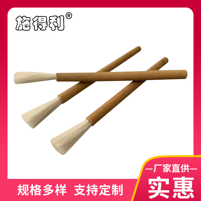 单支药水笔批发排笔刷药水笔刷工业胶刷单支2支毛刷子工厂供应