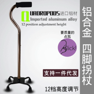 �����_�����������ȑ���ͽ��ɢ���չ������Æ�̖��T�͹��ȹ��ι�