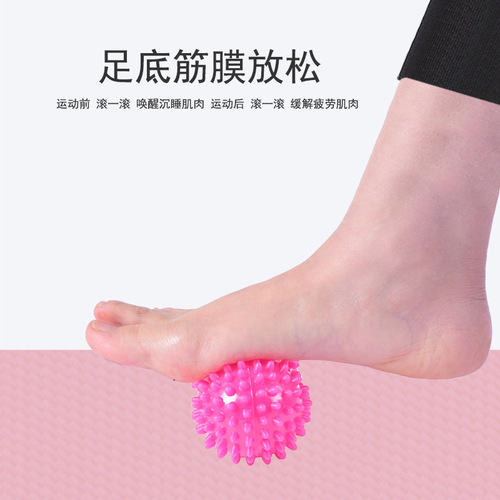 Grip ball rehabilitation pinch grip ball peanut ball spike ball PVC soft ball plantar fascia relaxation deep stimulation massage ball