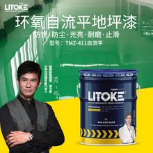 SֱNؿ˸ߺ̭hƽƺˮĥm