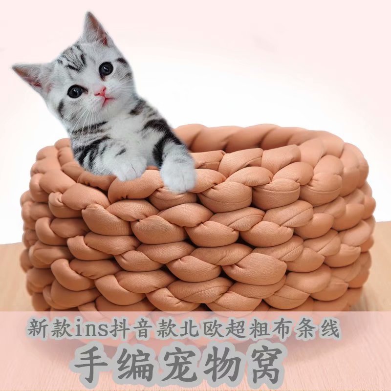 Hilo de lana islandesa grueso, manta tejida a mano de algodón con corazón grueso, manta tejida para perros y gatos diy, tela anticolisión alrededor de la cama, hilo de lana redondo y grueso