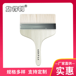 �S�����l8����ëˢ�iëˢ����ˢ���I��Сëˢ�S��ľ�� ����ˢ��