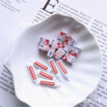 仿真微缩景观小摆件 迷你香皂肥皂牙膏diy滴胶手机壳美容树脂材料