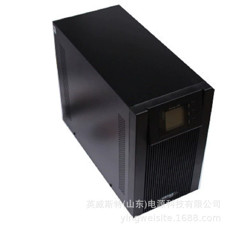 Power supply *S, battery, UPS, 8