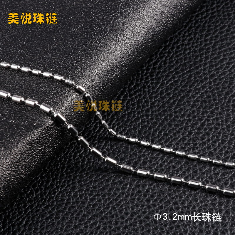 MY-069