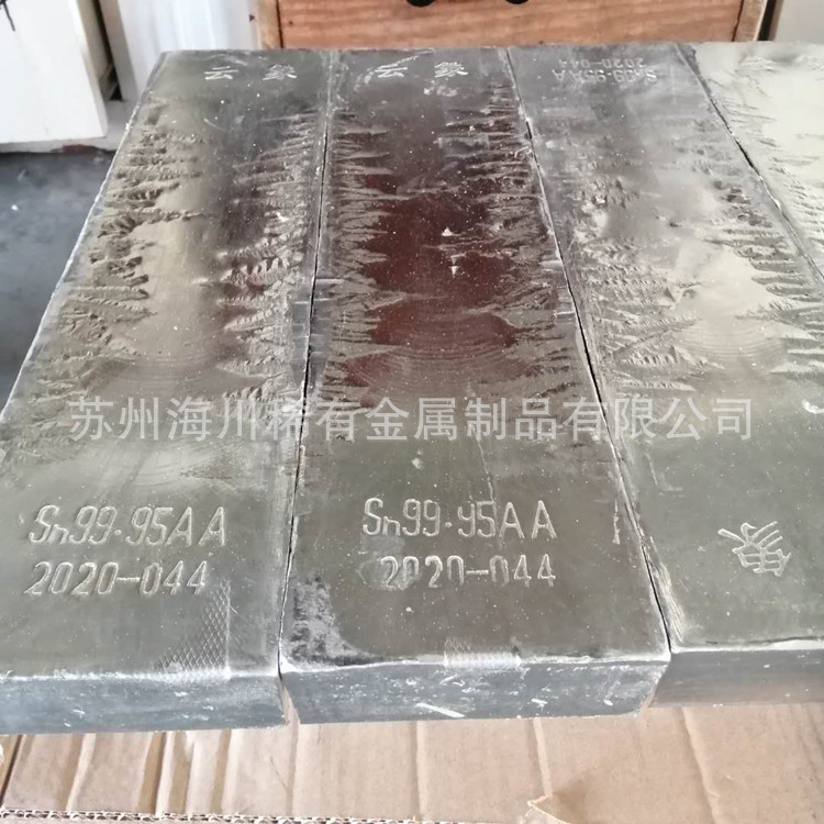 高温焊锡条 纯锡条 300度高温无铅锡条 63A焊锡条