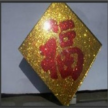 ABS�֙C��ע���øߜؽ��[�� ���y�� �W��� ���c �y�c���l