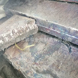 金属加工材;镍合金;其他有色合金