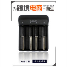 �늳����ܳ������ָʾ��4�� ���S18650/26650 USB�ӿ�늳س��