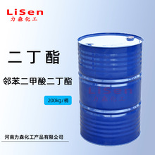 ������ ��������������� DBP ���܄�  ����ă�