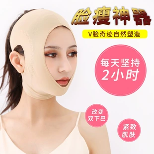 Product Media