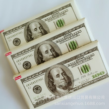 ��������ڰ�������Ԫ�ɿ�����������ſ�100���ǹ�������ʳ����