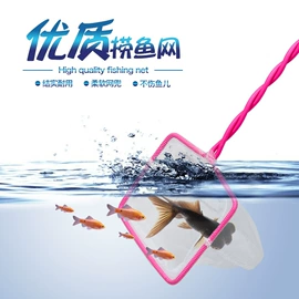 其它水族用品;造景/装饰;鱼缸清洁用具