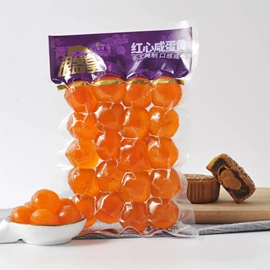 蛋黄类;咸蛋类;皮蛋类