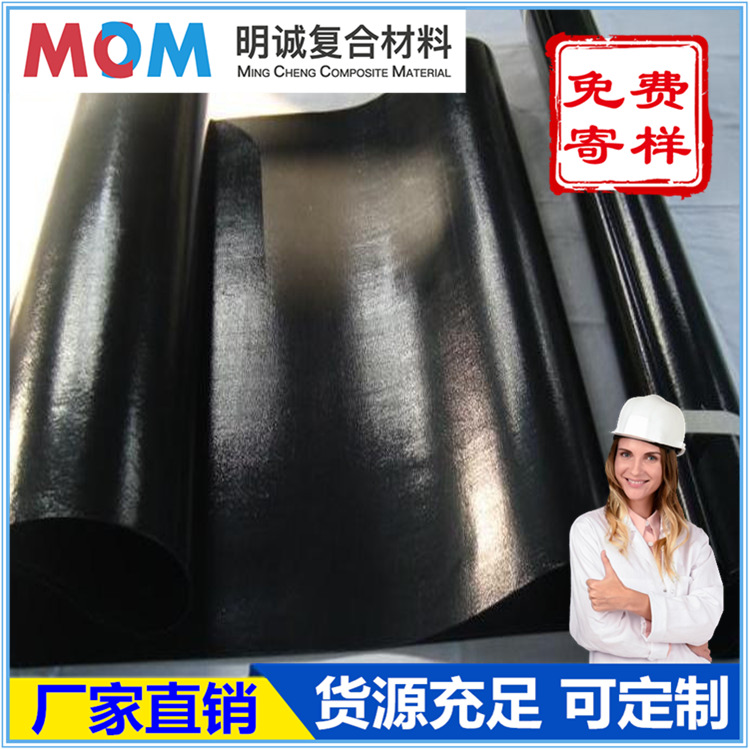 厂家直供特氟龙无缝带压衬机皮带特氟龙高温布