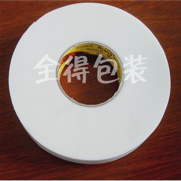 3M55260PET双面胶带聚酯薄膜胶带LCD 手机铭牌适用