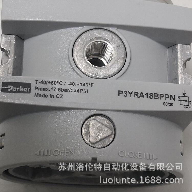 P3YRA18BPPN Parker派克 / 气动元件 / 全新原装