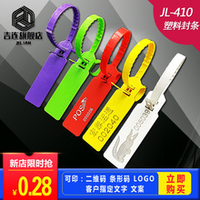 ���Bһ�������Ϸ�l�@��䓽z���I���{���۷⺞���Ƙ˺�����410mm