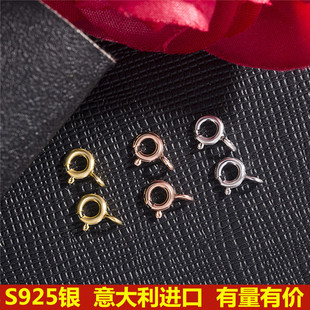 S925���y���ɿ�����_�ڿ��^�y��僽��ֹ�diy�Ʒ����S�����l