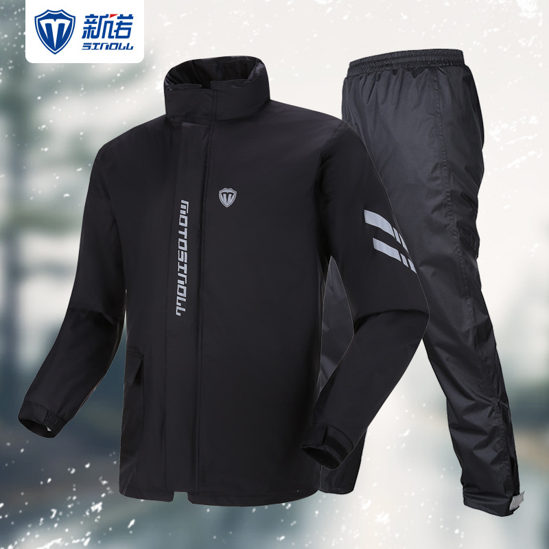 Xinnuo impermeable reflectante pantalones de lluvia traje dividido hombres motocicleta montar cuerpo completo al aire libre pesca traje de lluvia de doble capa