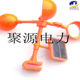 新型语音驱鸟器的安装图片 驱鸟器的优势与参数 国标厂家优质直销