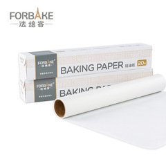 "French Bake Silicone Parchment Paper for Home Use, Oven Paper Baking Paper Baking Tray Paper Kitchen Oil Absorbent Paper for Oven Use"