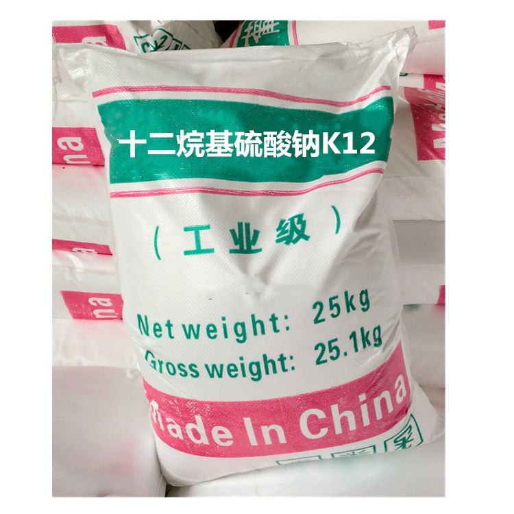k12十二烷基硫酸钠 洗涤日化建筑发泡剂 厂家现货 产地货源