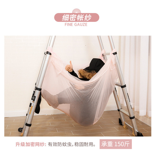 Home Telescopic Rod Bracket Mosquito Net U-shaped 1.5 Palace 1.2m 1.8m bed encrypted thickened tent