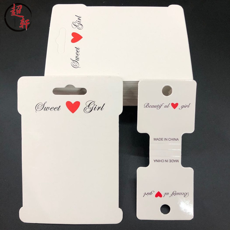 简约韩版爱心款白色发夹发圈包装卡饰品配件纸卡发饰头饰发卡卡纸